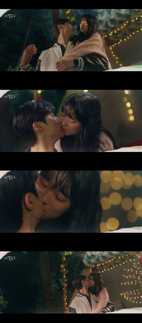 tvN 월화드라마 '선재 업고 튀어' 9회./사진=tvN 월화드라마 '선재 업고 튀어' 영상 캡처