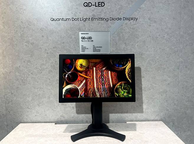 삼성디스플레이가 SID 디스플레이 위크 2024에 선보인 'QD-LED'. 삼성디스플레이 제공