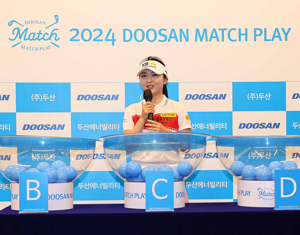 2024년 한국여자프로골프(KLPGA) 투어 두산 매치플레이 챔피언십에 출전하는 이예원 프로. 사진제공=KLPGA
