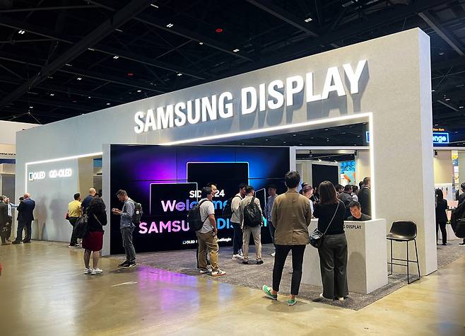 Samsung Display's showroom is shown at SID Display Week 2024, which kicked off on Tuesday in San Jose, California. (Samsung Display)
