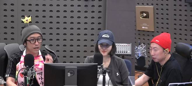 왼쪽부터 빽가 이현이 박명수/KBS 쿨FM ‘박명수의 라디오쇼’ 캡처