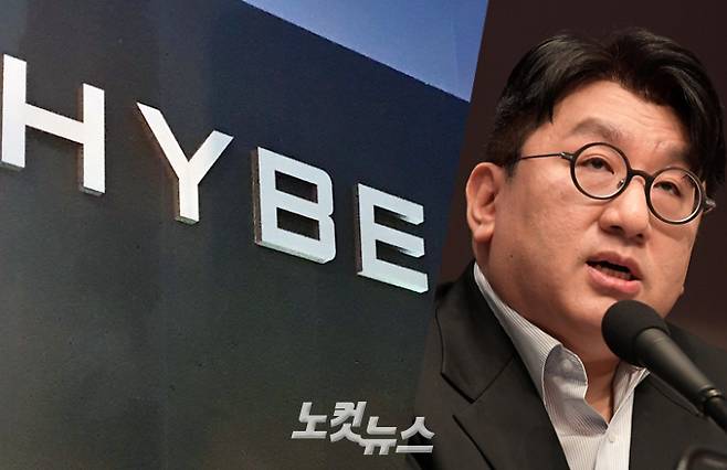 하이브 총수 방시혁 의장