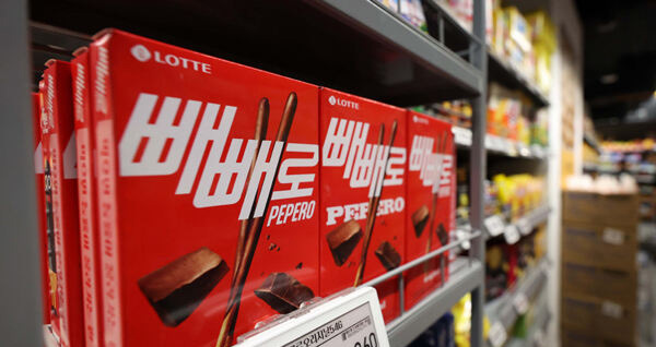 서울 소재 유통매장에서 뺴빼로 등 롯데웰푸드 상품이 판매되고 있다. 뉴시스