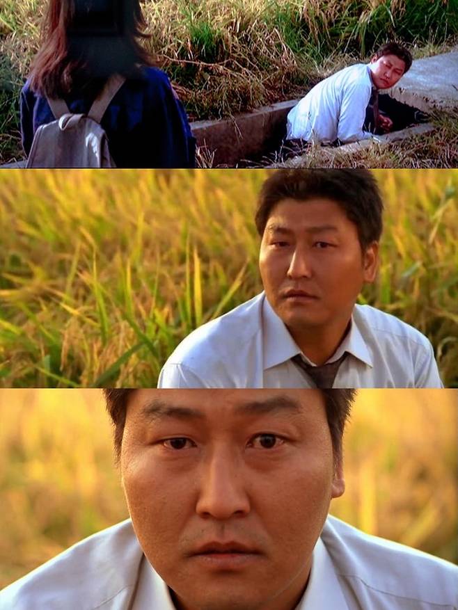 <살인의 추억>의 마지막 장면들 / 싸이더스 제공