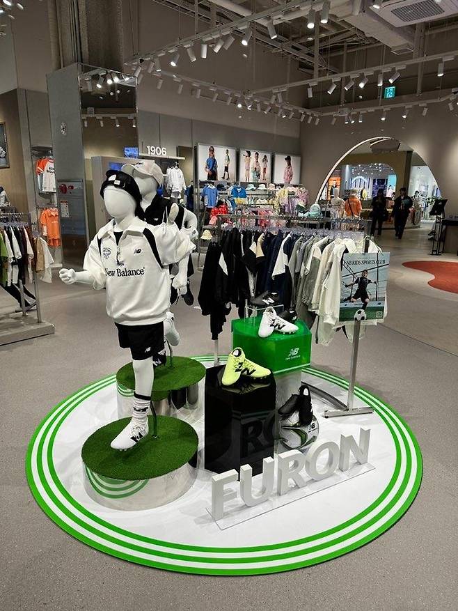 뉴발란스 키즈 유니폼 [이랜드월드 제공, 재판매 및 DB 금지]