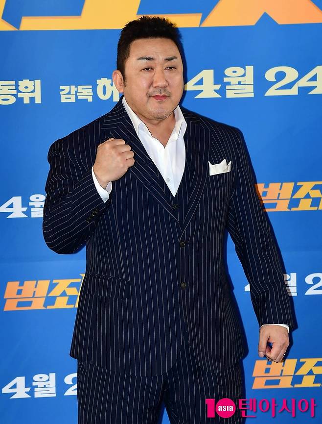 사진=텐아시아DB
