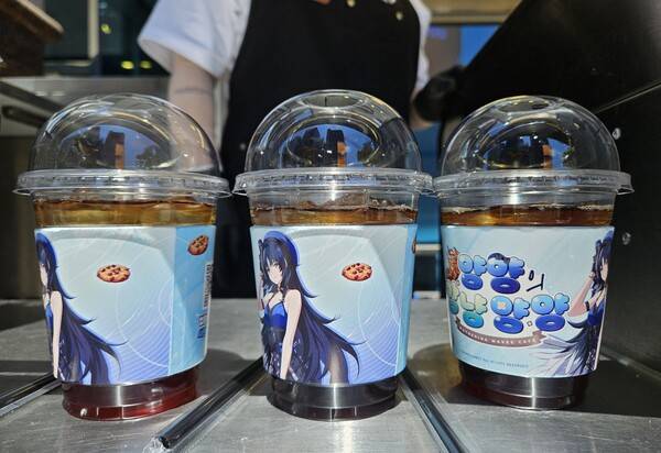 - 양양이 쏘는 커피라 그런지 더 맛있다