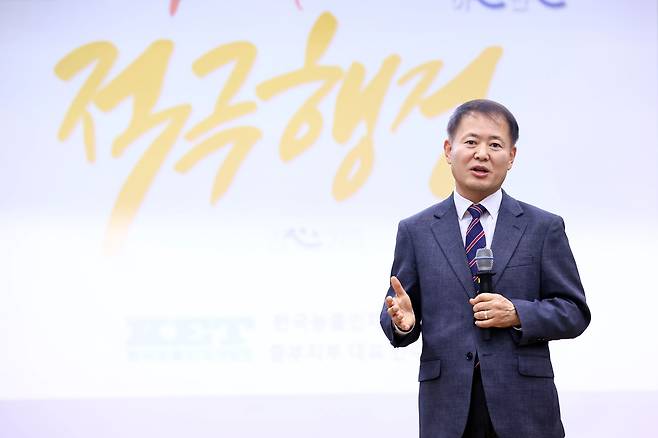 김영수 경기 의왕시 부시장이 지난 14일 열린 '2024년 적극행정 및 규제개혁 교육'에 참석해 발언하고 있다. (의왕시 제공)