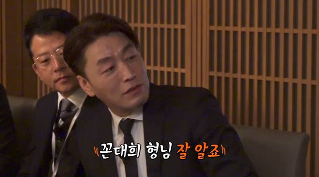 사진 제공=채널S, SK브로드밴드