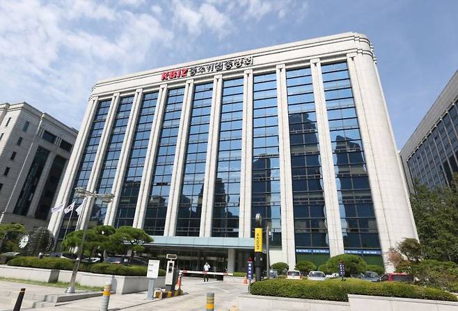 서울 여의도 중소기업중앙회 전경