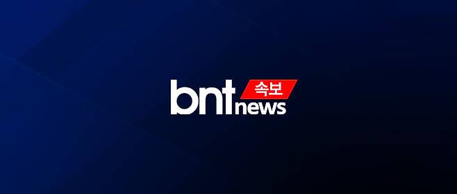 미국 다우지수가 사상 첫 장중 40000선을 돌파했다.