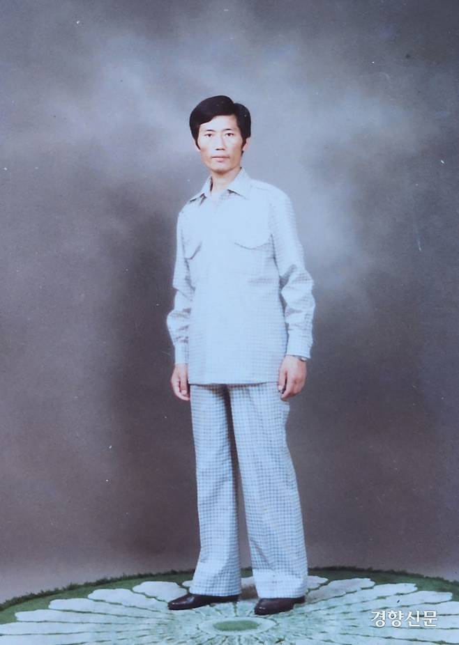 1980년 5·18 기간 계엄군의 잔혹한 폭력으로 사망한 김형진씨의 생전 모습. 유족 제공