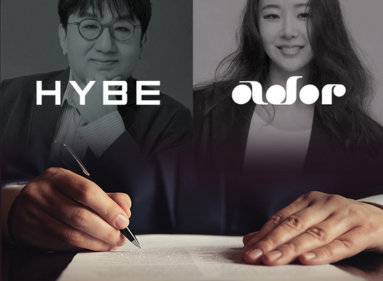 HYBE chairman Bang Si-hyuk, left, and ADOR CEO Min Hee-jin [JOONGANG ILBO]