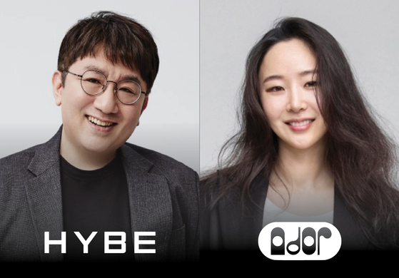 HYBE chairman Bang Si-hyuk, left, and ADOR CEO Min Hee-jin [HYBE, ADOR]