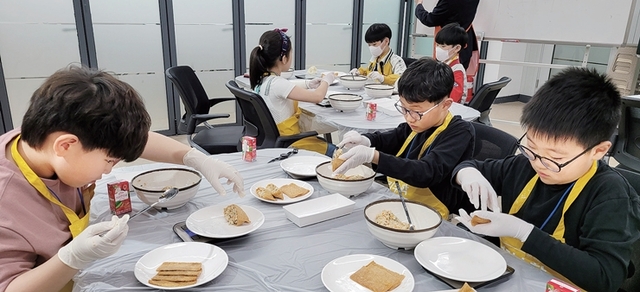 수원교육지원청 제공