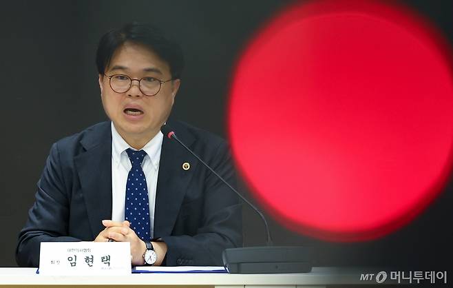 [서울=뉴시스] 황준선 기자 = 임현택 대한의사협회장이 16일 오전 서울 용산구 대한의사협회에서 열린 2025년도 수가협상에 대한 대한의사협회 입장 발표 기자회견에서 발언하고 있다. 2024.05.16. hwang@newsis.com 2024.05.16. hwang@newsis.com /사진=황준선