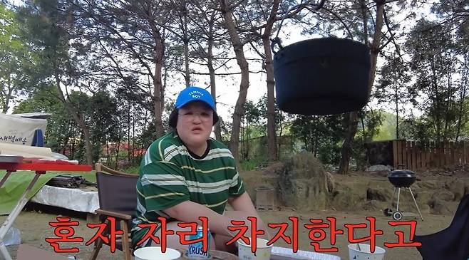 사진=개그우먼 이국주/‘이국주’ 채널 캡처