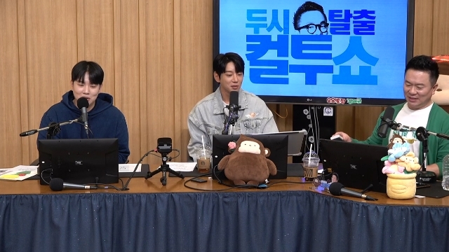 왼쪽부터 한해, 황치열, 김태균 / SBS 파워FM ‘두시탈출 컬투쇼’ 캡처