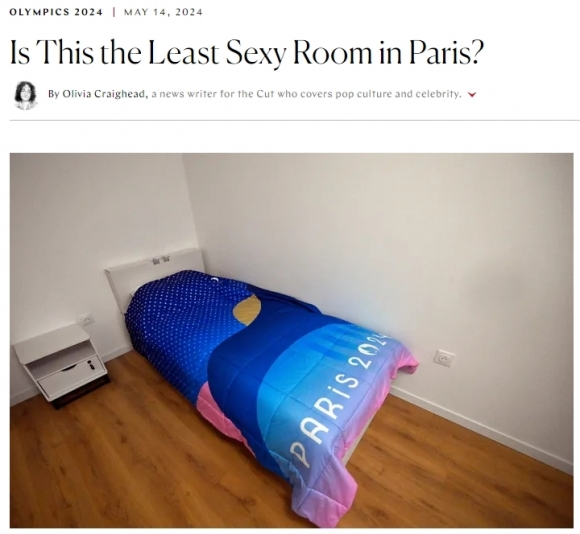오는 7월 개막하는 2024 파리올림픽 선수촌에 놓여진 골판지 침대