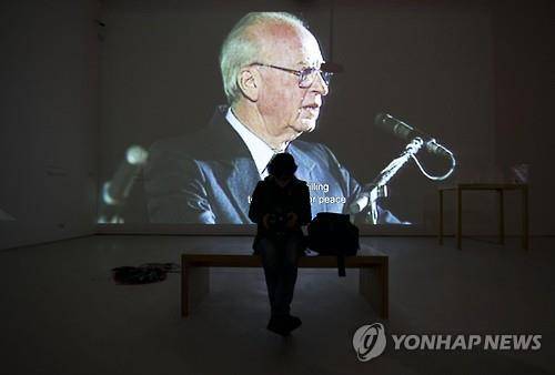이츠하크 라빈 전 이스라엘 총리 추모 [EPA=연합뉴스 자료사진]