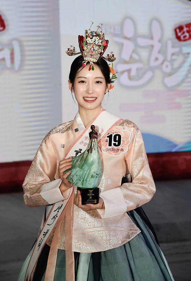 춘향 진으로 선발된 김정윤 씨 [남원시 제공. 재판매 및 DB 금지]