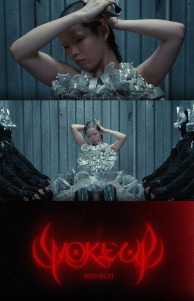 사진 = 'WOKE UP' MV 티저 갈무리