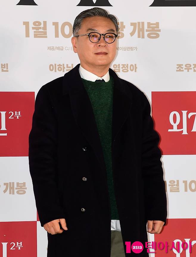 텐아시아 DB