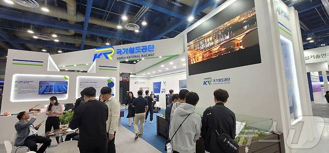 16일 국토교통기술대전 내부 모습. 2024.5.16/뉴스1 ⓒ News1 황보준엽 기자