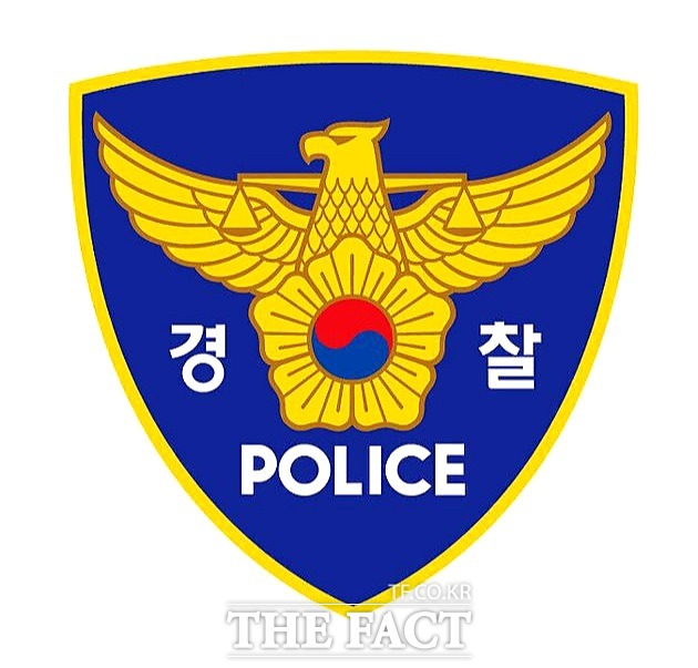 서울 남대문경찰서는 17일 낮 12시5분께 민주노총 공공운수노조 조합원 4명을 공무집행방해 혐의로 체포했다고 밝혔다. /더팩트DB