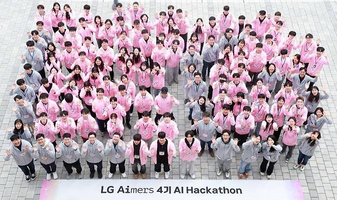 LG가 2024년 4월 6일부터 1박 2일간 경기도 이천 LG인화원에서 LG 에이머스(Aimers) 해커톤을 진행했다.ⓒLG