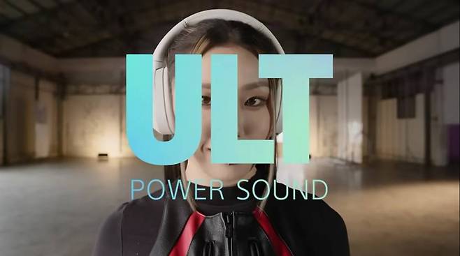 브랜드 앰배서더로 댄서 리정을 선정했다 / 출처=소니코리아