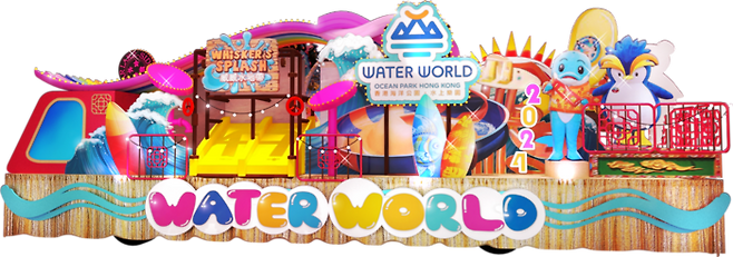 사진= 홍콩 오션파크