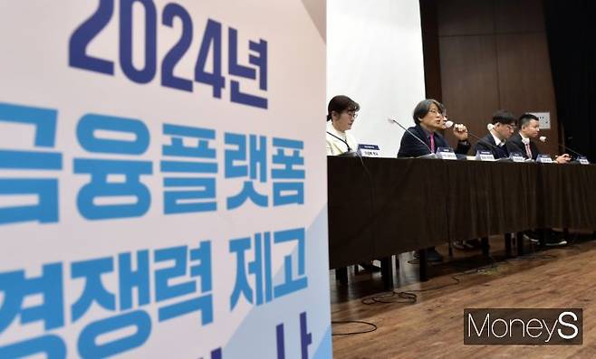 금융위원회는 핀테크 육성을 위해 다양한 정책을 발표하며 산업 활성화를 꾀했다./사진=임한별 머니S 기자