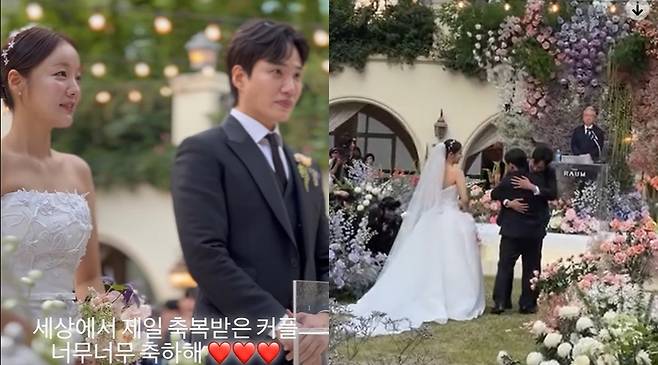 ▲ 김기리 문지은 결혼식. 출처|인스타그램