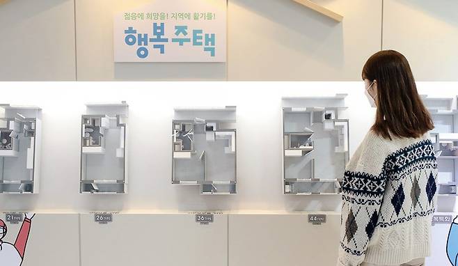 정부는 저출산 대책으로 가구원 수에 따른 임대주택 면적 제한을 신설했지만 거센 반발에 부닥쳤다.[사진=뉴시스]