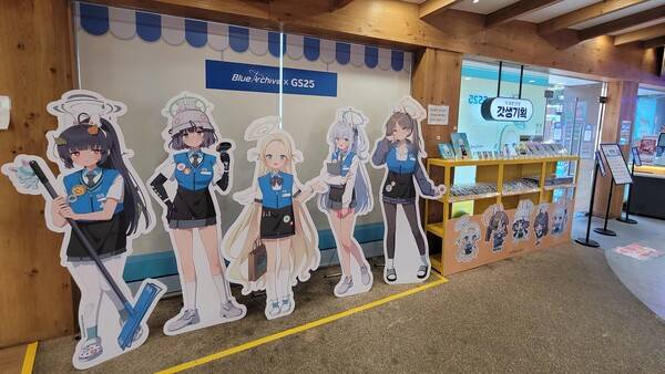 - 상당히 검소한 느낌을 주는 특별 매장