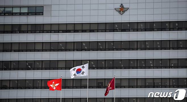 서울 용산구 국방부 별관. 2020.8.27/뉴스1 ⓒ News1 이승배 기자