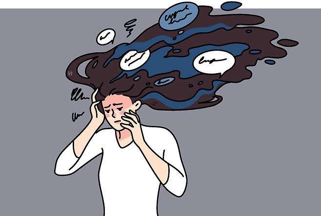 게티이미지뱅크
