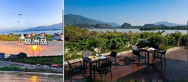 (좌) 벼루섬(砚洲岛，얜저우다오), (우) 짜오칭의 한 펜션. 출처 : 바이두