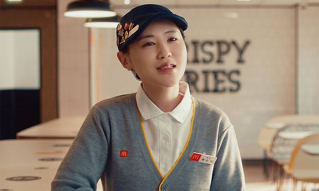 한국맥도날드 인천연희DT 배은비 점장.&nbsp;한국맥도날드 제공