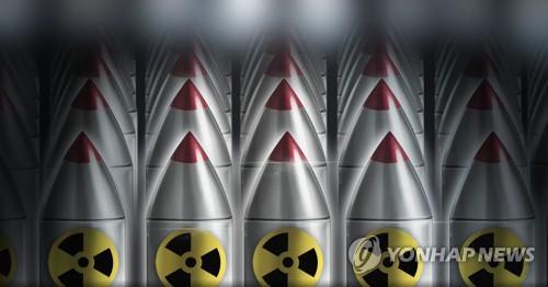 핵무기(PG) [연합뉴스TV 제공.재판매 및 DB금지