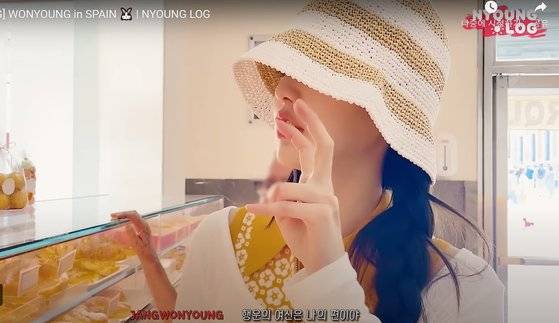 장원영 '원영적 사고' 신드롬 시작이 된 영상. 사진 유튜브 화면 캡처