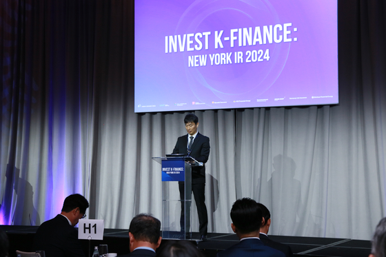 Financial Supervisory Service Gov. Lee Bok-hyun presents on stage during an investor relations event held in New York on Thursday. [FSS]