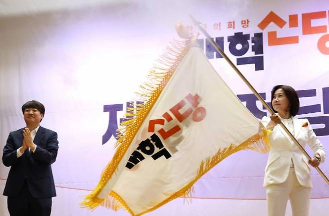 이준석 개혁신당 전 대표(왼쪽)와 허은아 개혁신당 신임대표의 모습. 연합뉴스