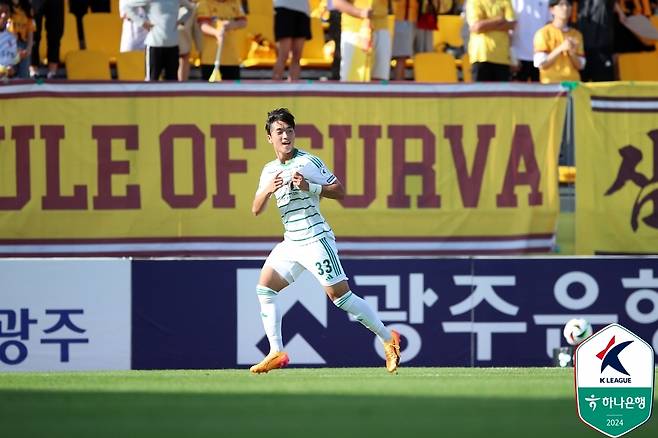 전북의 전병관 [한국프로축구연맹 제공. 재판매 및 DB금지]