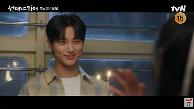 사진=tvN '선재 업고 튀어' 캡처