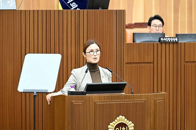 김현미 세종시의원이 20일 89회 정례회 1차 본회의에서 긴급 현안질문을 하고 있다. (세종시의회 제공) / 뉴스1