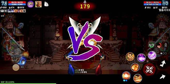 대결을 즐길 수 있는 결투장