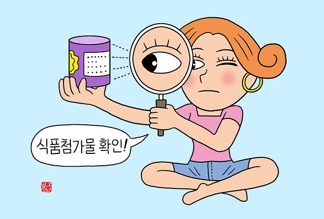 헬스조선DB