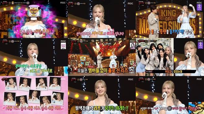 iMBC 연예뉴스 사진